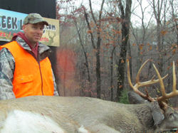 Kentucky deer hunting, western kentucky deer hunting, deer hunting, hunting, archery, Whitetail deer hunting, west ky whitetail hunting, kentucky whitetail outfitters, boone & crocket, food plots, deer food plots, chickory plots, lodging