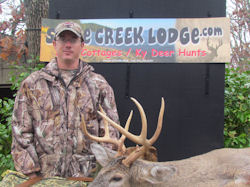 Kentucky deer hunting, western kentucky deer hunting, deer hunting, hunting, archery, Whitetail deer hunting, west ky whitetail hunting, kentucky whitetail outfitters, boone & crocket, food plots, deer food plots, chickory plots, lodging