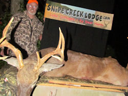 Kentucky deer hunting, western kentucky deer hunting, deer hunting, hunting, archery, Whitetail deer hunting, west ky whitetail hunting, kentucky whitetail outfitters, boone & crocket, food plots, deer food plots, chickory plots, lodging