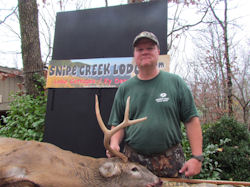 Kentucky deer hunting, western kentucky deer hunting, deer hunting, hunting, archery, Whitetail deer hunting, west ky whitetail hunting, kentucky whitetail outfitters, boone & crocket, food plots, deer food plots, chickory plots, lodging