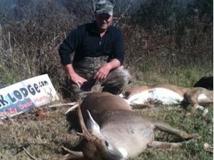 Kentucky deer hunting, western kentucky deer hunting, deer hunting, hunting, archery, Whitetail deer hunting, west ky whitetail hunting, kentucky whitetail outfitters, boone & crocket, food plots, deer food plots, chickory plots, lodging