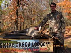 Kentucky deer hunting, western kentucky deer hunting, deer hunting, hunting, archery, Whitetail deer hunting, west ky whitetail hunting, kentucky whitetail outfitters, boone & crocket, food plots, deer food plots, chickory plots, lodging