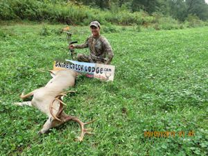 Kentucky deer hunting, western kentucky deer hunting, deer hunting, hunting, archery, Whitetail deer hunting, west ky whitetail hunting, kentucky whitetail outfitters, boone & crocket, food plots, deer food plots, chickory plots, lodging