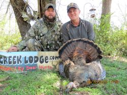 Kentucky turkey hunting, turkey hunts, ky turkey hunting, kentucky turkey hunting guide, places to hunt turkey in kentucky, where to hunt turkey in kentucky, western kentucky turkey hunts, turkey inventory, snipe creek turkey hunts, snipe creek hunting lodge turkey, kentucky turkey hunting spots
