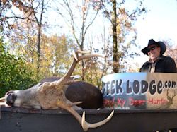 Kentucky deer hunting, western kentucky deer hunting, deer hunting, hunting, archery, Whitetail deer hunting, west ky whitetail hunting, kentucky whitetail outfitters, boone & crocket, food plots, deer food plots, chickory plots, lodging