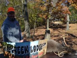 Kentucky deer hunting, western kentucky deer hunting, deer hunting, hunting, archery, Whitetail deer hunting, west ky whitetail hunting, kentucky whitetail outfitters, boone & crocket, food plots, deer food plots, chickory plots, lodging