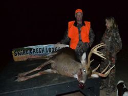 Kentucky deer hunting, western kentucky deer hunting, deer hunting, hunting, archery, Whitetail deer hunting, west ky whitetail hunting, kentucky whitetail outfitters, boone & crocket, food plots, deer food plots, chickory plots, lodging
